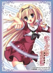 Chara Sleeve Collection No. 172 